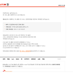 [BAP] 뭐야 이것도 ㅋㅋㅋㅋㅋㅋㅋㅋㅋㅋㅋㅋㅋㅋㅋㅋㅋㅋㅋㅋㅋ