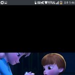 [EXO] 겨울왕국 시우민 <b>ver</b>.