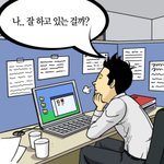 혼자서도 재밌게 즐길수 있는 스크린골프~