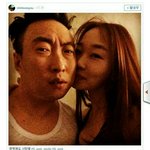 [EXO] <b>박명수</b> 와이프 봤냐...