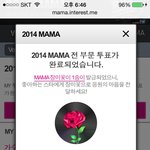 [EXO] 마마보고싶은데 <b>시험</b>기간