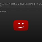 [EXO] <b>유투브</b> 정리 보는방법
