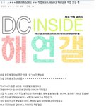 [EXO] 근데 레알 <b>파스</b>타국 남자는 종특임