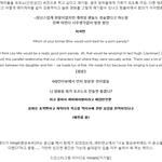 [조언부탁] <b>아만</b>자사이프리드 행실 해명