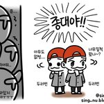 [CHEN] 벌써와있지 <b>바버</b>야ㅜㅜㅜ