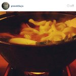 [CHEN] 매니저님이랑 우동먹으러 갔나봐ㅎㅎ