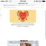 <b>낙태</b>시대 언냐들 난리남!!!!!