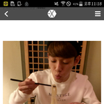 [exo] 종대는 <b>우동</b>도 비싼거먹는구나