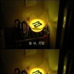 [빅뱅] 빅뱅보고싶다