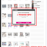 [EXO] 이 방법으로 <b>투표</b>해도 되는거지???