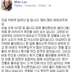 [추억파리여] 우유 투입구로 집 털릴뻔 했어요