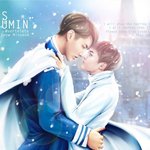 [EXO] 아시발 짹짹이 탐라에 이상한거뜸