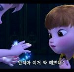 [EXO] 진짜<b>자야</b>하는데