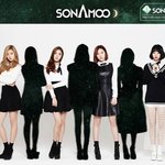 [걸그룹] 신인걸그룹 소나무 ㅋㅋ