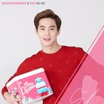 [수호] 베라 준면이 사진 추가~