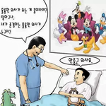 [oc8] <b>훌륭</b>한 의사