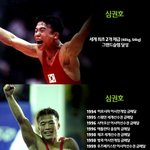 [널스토리] 심권호가 <b>메달</b> 보관하는법