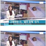 [널스토리] 고령화된 일본의 <b>셀프</b>장례
