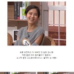 [매력종결자] 요즘 <b>숏</b><b>컷</b>하고 미모 물오른 김나영