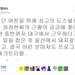 [널스토리] 프로그래머의 최종 <b>테크</b>트리