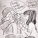 [oc8] <b>썸녀</b>한테 써먹으세요