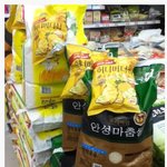 [oc8] <b>에이</b>.. 이건 좀 너무했다.jpg