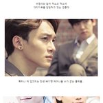 [exo] 천연기념물로 <b>지정</b>해야할 첸의 입꼬리