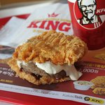 <b>kfc</b> 신메뉴 이렇게 맛있을수가