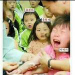 감기때문에 주사맞고 왔는데.