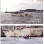 [널스토리] 대한민국은 불법<b>어업</b>국