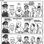 [oc8] <b>범죄자</b>와 변태들이 모이면.jpg