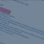 [널스토리] <b>미생</b> 성대리의 필력