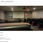 [<b>포포</b>미] 롯데시네마 남원주점의 진실