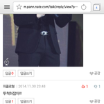 [EXO] 아 요즘 이 드립 ㅈㄴ 웃곀ㅋㅋㅋㅋㅋ