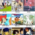 <b>추억의</b>만화