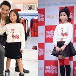 [<b>정세윤</b>이레] 이레 세윤이 헤지스키즈 강아지니트 너무 귀엽네~