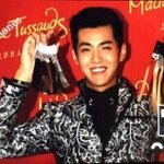 [EXO] 대륙벨트장수.<b>jyp</b>