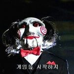 [EXO] 아나그럼곧터지냐?