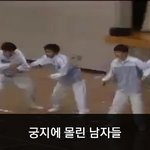 [이거저거] 성진국의 흔한 <b>벌칙</b>게임(더러움주의)