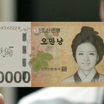[에이핑크] 에이핑크가 <b>화폐</b>모델 됬다