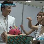 [BAP] <b>일</b> 터지고 나서부터 이런거 모두 다