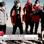 [엑소투표] 일단 <b>MAMA</b>가 트로피 제작은 완료된 상태지만