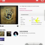 [EXO] 저 멍청한어그로 레이빼고 입금 안됨