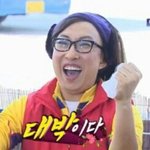 [EXO] 오이지 <b>병풍</b>ㄱㄱㄱㄱ