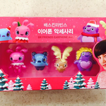 [EXO] 아미치겠다본격호갱질시작..ㅜㅜ