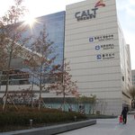 편리한 출국절차! <b>도심</b>공항을 이용해보세요~