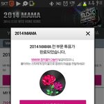 [EXO] 진심우리이번에상타면