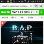 <b>꿀벌</b>들 고맙습니다!