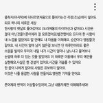 [<b>루한</b>] 노래가사번역