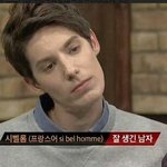 [인피니트] 아개쪽이닼ㅋㅋㅋㅋㅋㅋㅋ